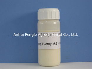 Fenoxaprop- P- Ethy6.9% EWの農業の除草剤、l乳白色の白い液体