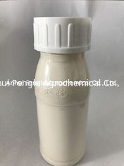 穀物の殺菌剤のThifluzamide高く活動的な240g/L Sc CAS No.130000-40-7