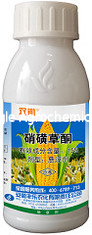 Agicultureの化学薬品の殺虫剤のための除草剤のMesotrione 15% SC