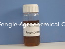 殺菌剤Propiconazole 95% TC CAS 60207-90-1無し