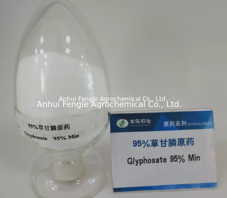 除草剤のGlyphosateは雑草CAS 1071-83-6のための95% TCを粉にする