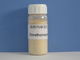 Dimethomorph 97% TCの25kg/白への黄色がかった粉を離れた袋の穀物の殺菌剤