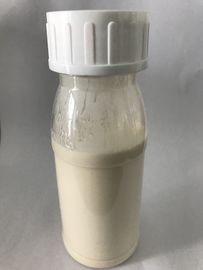 Pyraclostrobin 25% SCの殺菌剤、200L、500mlの1L ect。べと病の乳白色の液体、高性能および夏疫病