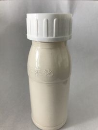 Thifluzamide 240g/L SCの米の外装の虫害の病気のための農業の殺菌剤、乳白色の懸濁液の液体