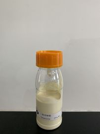 84087 014ムギ、きゅうりおよび大豆等のためのQuinclorac 25% SCの除草剤…