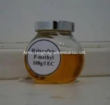 Haloxyfop Rメチル108g/L欧州共同体のAgrochemical非常に効果的な全身の除草剤