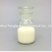 除草剤のQuinclorac速い代理のAgrochemical 25% SC